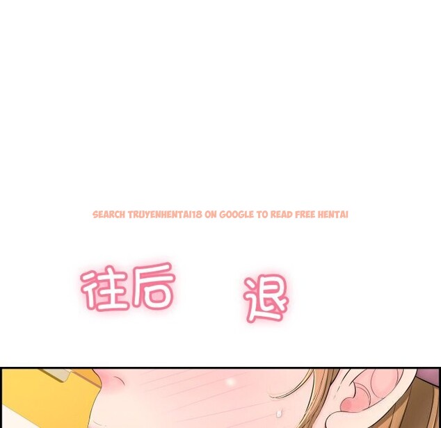 查看漫画再愛我一次 - 第11話 - www.tymanga.com中的3169896图片