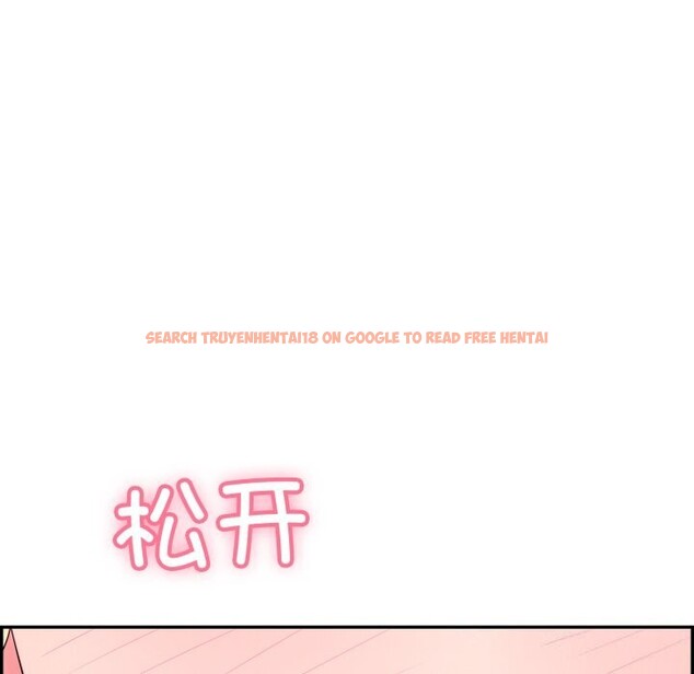 查看漫画再愛我一次 - 第11話 - www.tymanga.com中的3169898图片