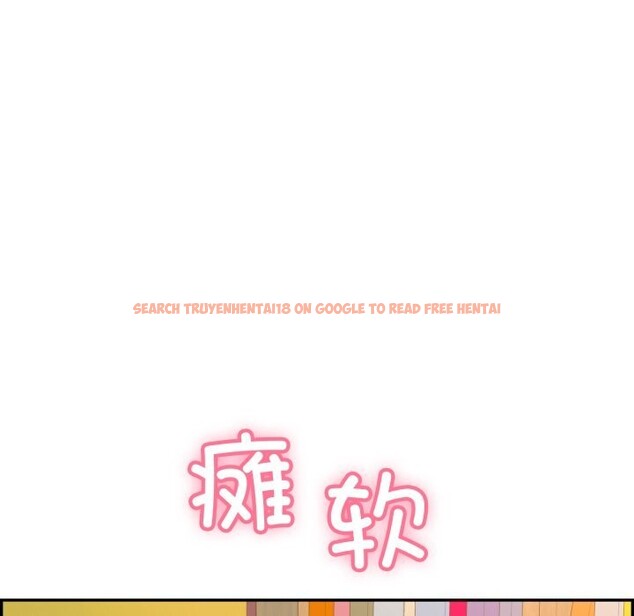 查看漫画再愛我一次 - 第11話 - www.tymanga.com中的3169901图片