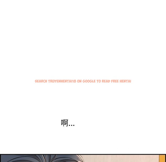 查看漫画再愛我一次 - 第11話 - www.tymanga.com中的3169903图片