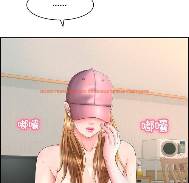 查看漫画再愛我一次 - 第11話 - www.tymanga.com中的3169911图片