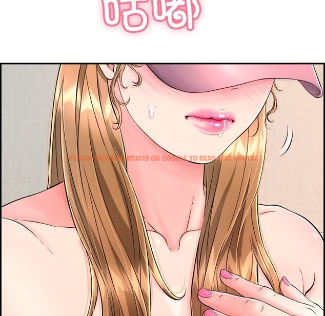 查看漫画再愛我一次 - 第11話 - www.tymanga.com中的3169918图片