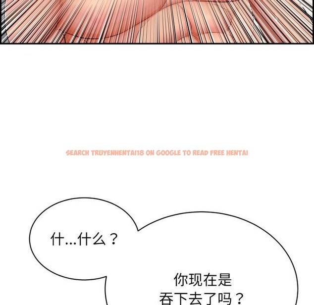 查看漫画再愛我一次 - 第11話 - www.tymanga.com中的3169922图片
