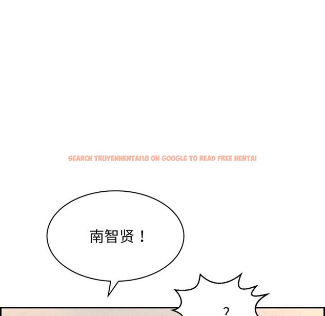查看漫画再愛我一次 - 第11話 - www.tymanga.com中的3169929图片