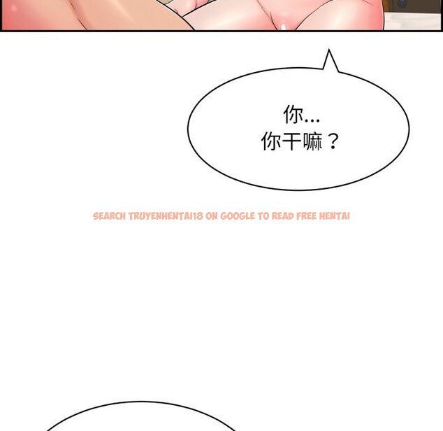 查看漫画再愛我一次 - 第11話 - www.tymanga.com中的3169931图片