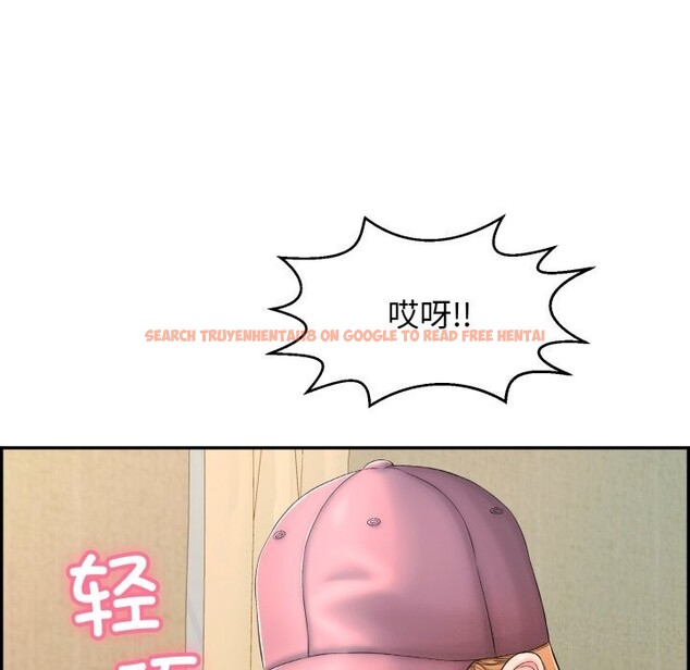 查看漫画再愛我一次 - 第11話 - www.tymanga.com中的3169941图片