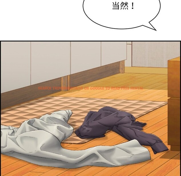 查看漫画再愛我一次 - 第11話 - www.tymanga.com中的3169946图片