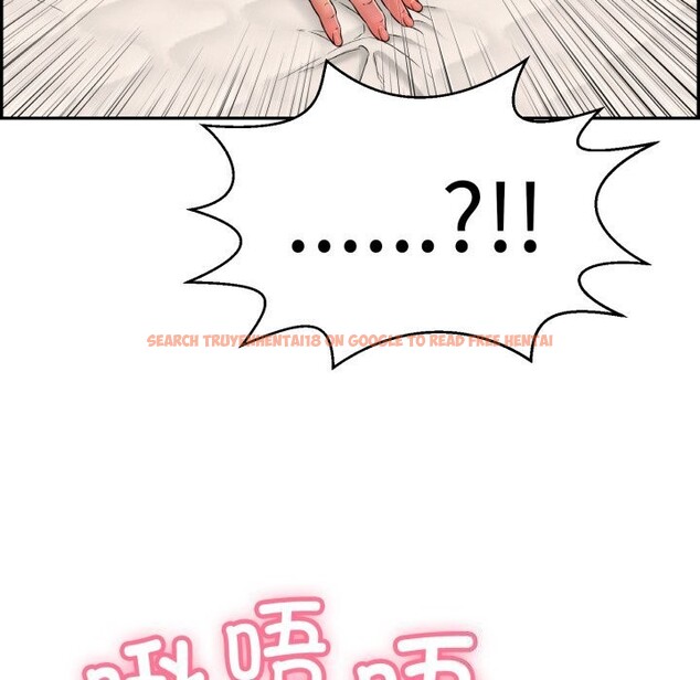 查看漫画再愛我一次 - 第11話 - www.tymanga.com中的3169977图片