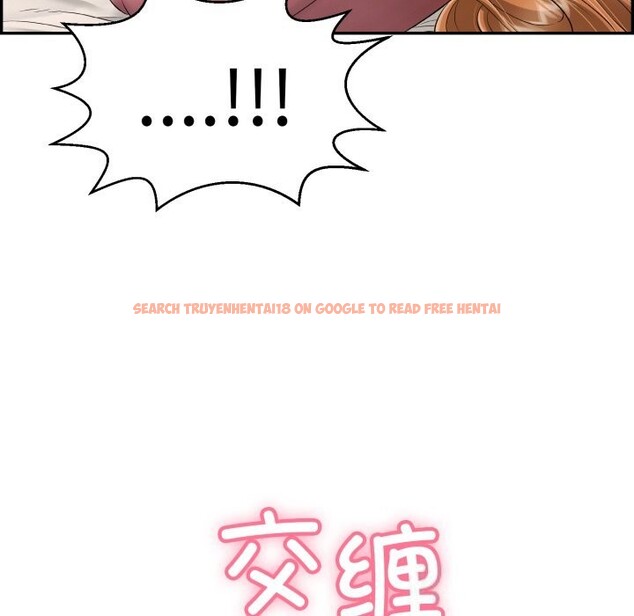 查看漫画再愛我一次 - 第11話 - www.tymanga.com中的3169984图片