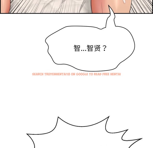 查看漫画再愛我一次 - 第11話 - www.tymanga.com中的3169991图片