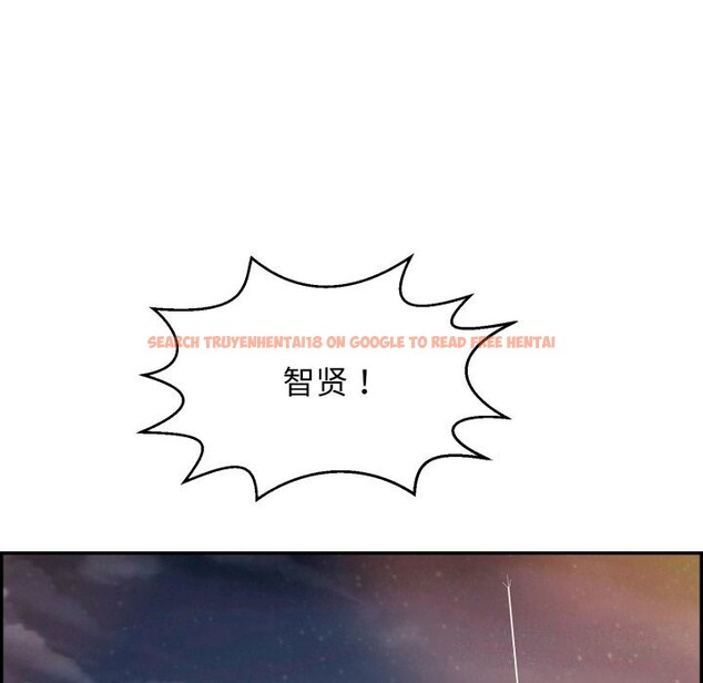 查看漫画再愛我一次 - 第11話 - www.tymanga.com中的3170001图片
