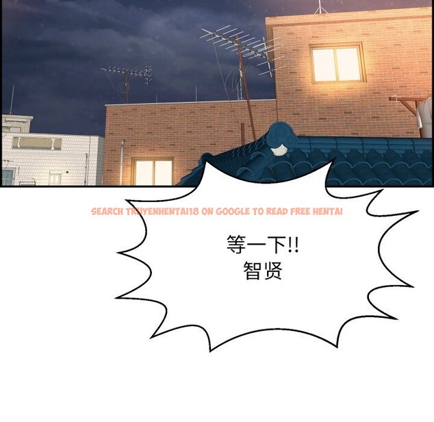 查看漫画再愛我一次 - 第11話 - www.tymanga.com中的3170002图片