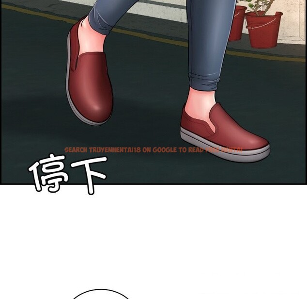 查看漫画再愛我一次 - 第11話 - www.tymanga.com中的3170007图片
