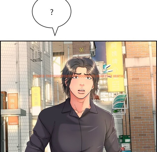查看漫画再愛我一次 - 第11話 - www.tymanga.com中的3170008图片