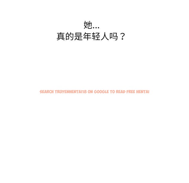 查看漫画再愛我一次 - 第11話 - www.tymanga.com中的3170018图片