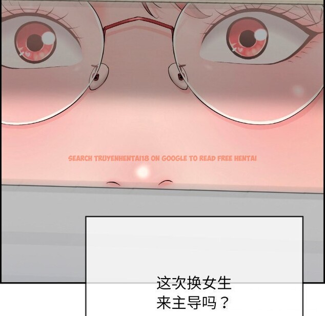 查看漫画再愛我一次 - 第11話 - www.tymanga.com中的3170039图片