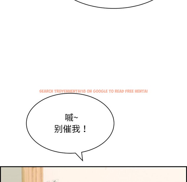 查看漫画再愛我一次 - 第11話 - www.tymanga.com中的3170054图片
