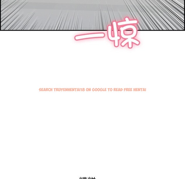 查看漫画再愛我一次 - 第11話 - www.tymanga.com中的3170069图片