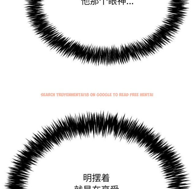 查看漫画再愛我一次 - 第11話 - www.tymanga.com中的3170074图片