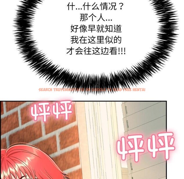 查看漫画再愛我一次 - 第12話 - tymanga.com中的3199013图片