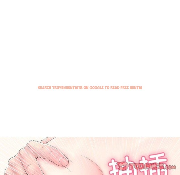 查看漫画再愛我一次 - 第12話 - tymanga.com中的3199028图片