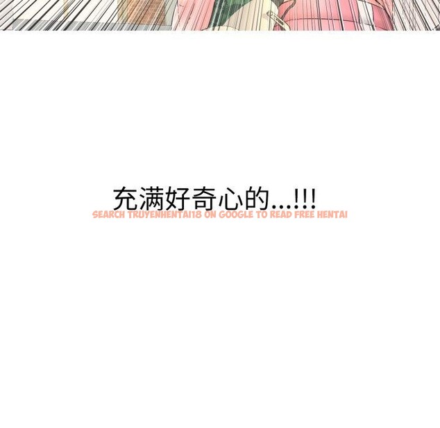 查看漫画再愛我一次 - 第12話 - tymanga.com中的3199059图片