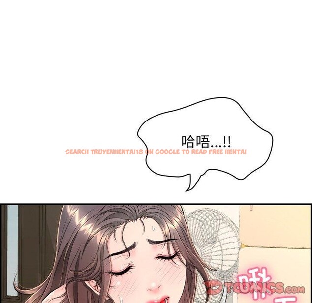 查看漫画再愛我一次 - 第12話 - tymanga.com中的3199064图片