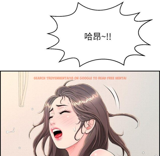 查看漫画再愛我一次 - 第12話 - tymanga.com中的3199078图片
