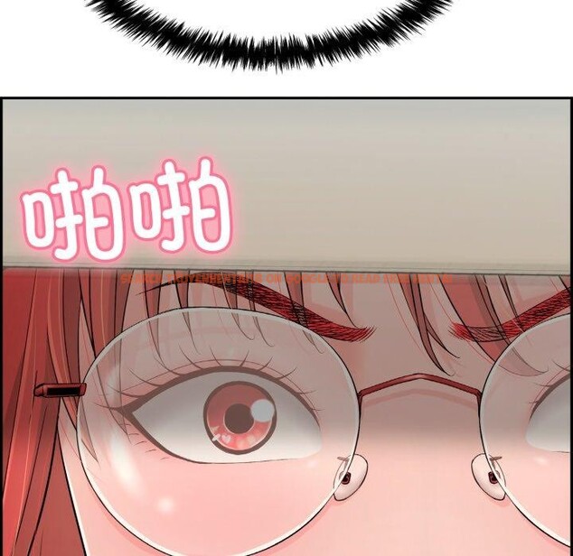 查看漫画再愛我一次 - 第12話 - tymanga.com中的3199084图片