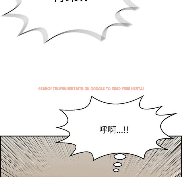 查看漫画再愛我一次 - 第12話 - tymanga.com中的3199113图片