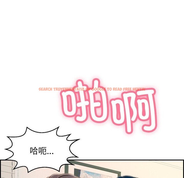 查看漫画再愛我一次 - 第12話 - tymanga.com中的3199115图片