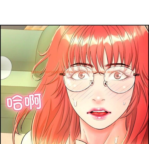 查看漫画再愛我一次 - 第12話 - tymanga.com中的3199166图片