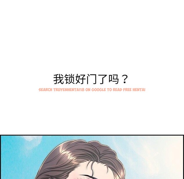 查看漫画再愛我一次 - 第12話 - tymanga.com中的3199215图片