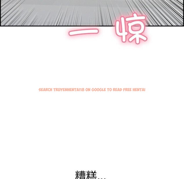 查看漫画再愛我一次 - 第13話 - www.tymanga.com中的3227007图片