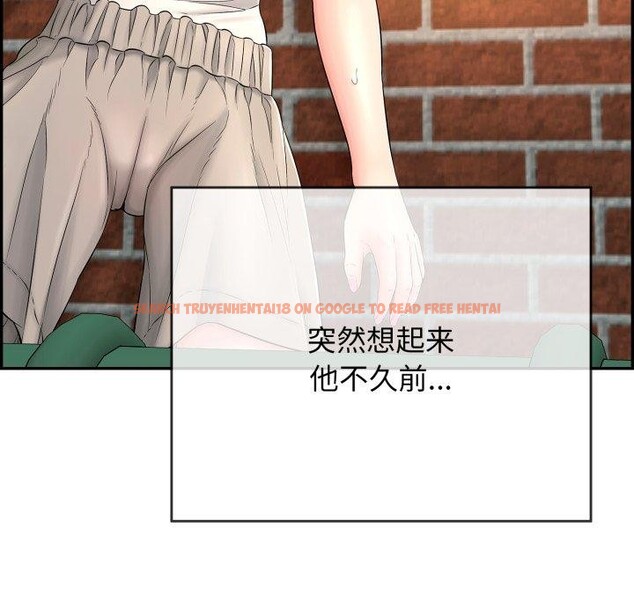 查看漫画再愛我一次 - 第13話 - www.tymanga.com中的3227018图片
