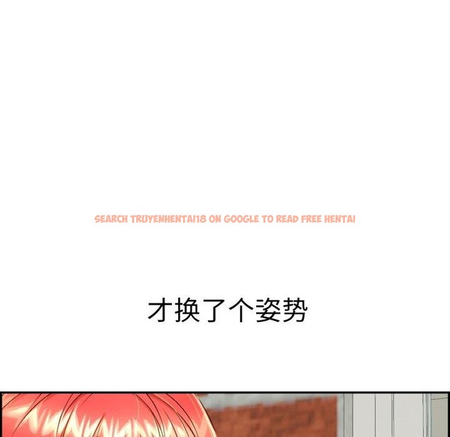 查看漫画再愛我一次 - 第13話 - www.tymanga.com中的3227019图片