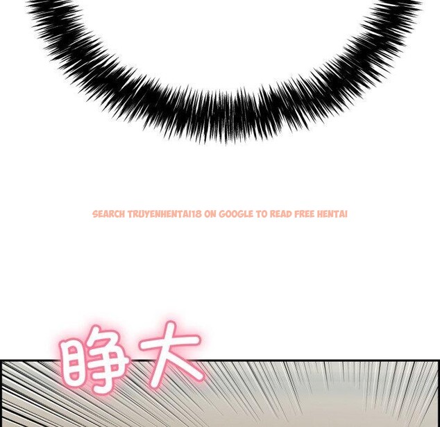 查看漫画再愛我一次 - 第13話 - www.tymanga.com中的3227033图片