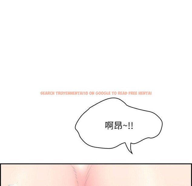 查看漫画再愛我一次 - 第13話 - www.tymanga.com中的3227043图片