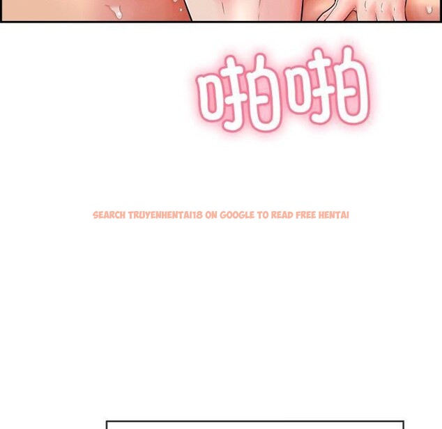 查看漫画再愛我一次 - 第13話 - www.tymanga.com中的3227077图片