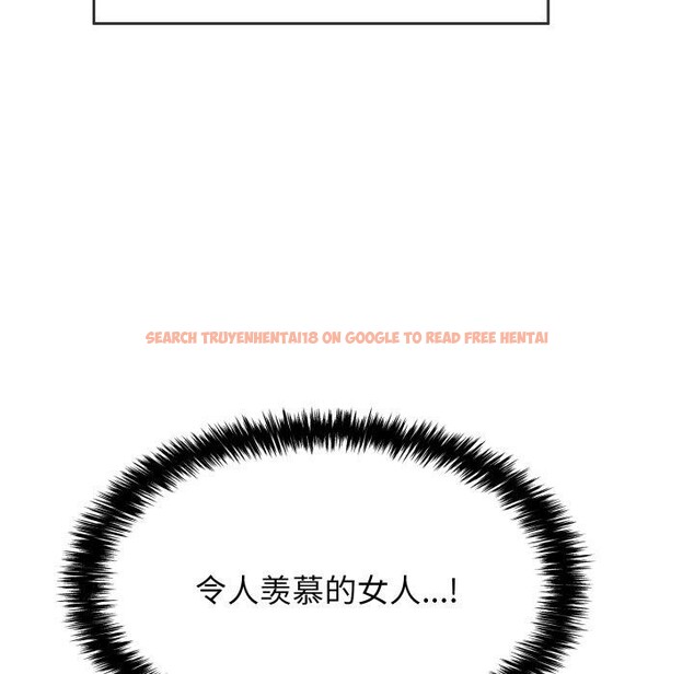 查看漫画再愛我一次 - 第13話 - www.tymanga.com中的3227080图片