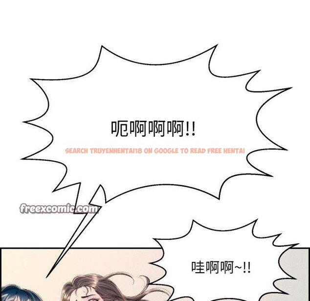查看漫画再愛我一次 - 第13話 - www.tymanga.com中的3227102图片