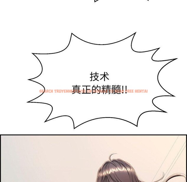 查看漫画再愛我一次 - 第13話 - www.tymanga.com中的3227115图片