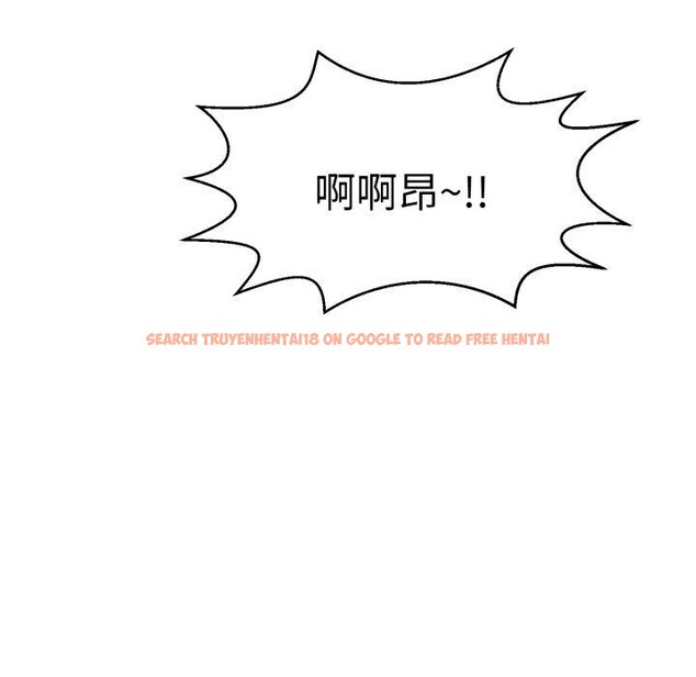 查看漫画再愛我一次 - 第13話 - www.tymanga.com中的3227128图片