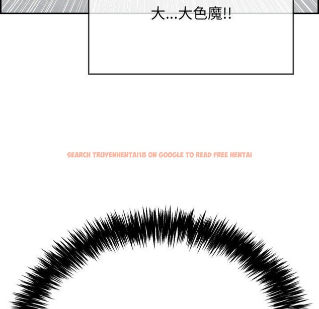 查看漫画再愛我一次 - 第13話 - www.tymanga.com中的3227134图片