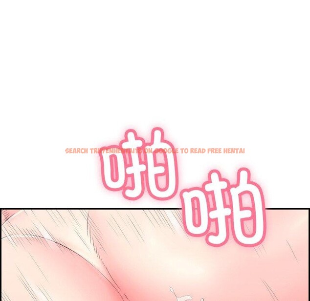 查看漫画再愛我一次 - 第13話 - www.tymanga.com中的3227141图片
