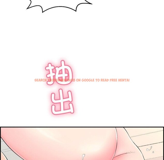 查看漫画再愛我一次 - 第13話 - www.tymanga.com中的3227143图片