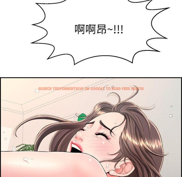 查看漫画再愛我一次 - 第13話 - www.tymanga.com中的3227148图片