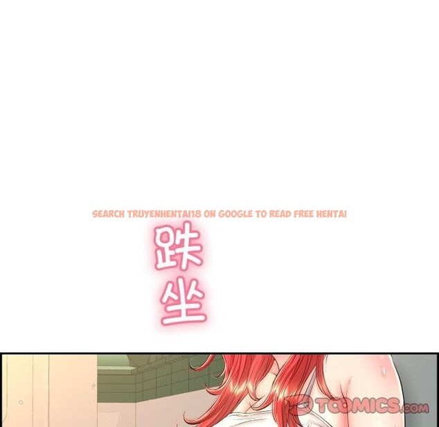 查看漫画再愛我一次 - 第13話 - www.tymanga.com中的3227157图片