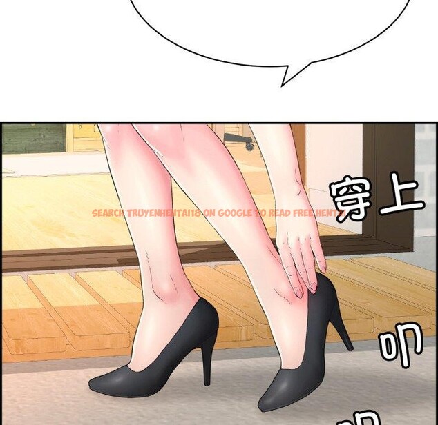 查看漫画再愛我一次 - 第13話 - www.tymanga.com中的3227172图片