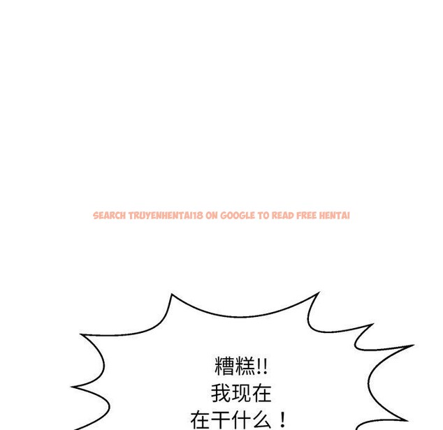 查看漫画再愛我一次 - 第13話 - www.tymanga.com中的3227189图片